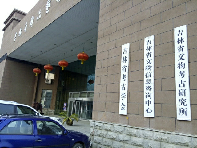 &#72;&#74;&#67;&#40644;&#37329;&#22478;
