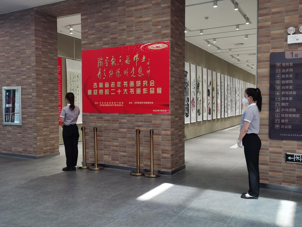 &#72;&#74;&#67;&#40644;&#37329;&#22478;